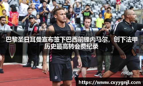 谈球吧官网