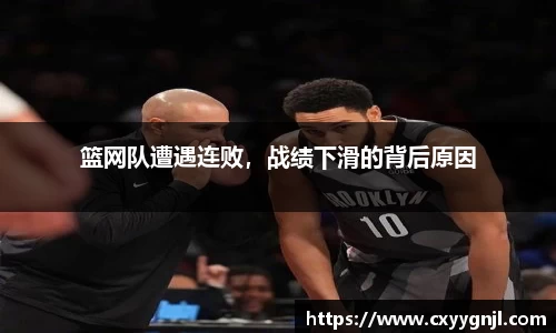 谈球吧在线