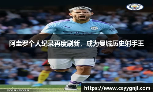 谈球吧在线
