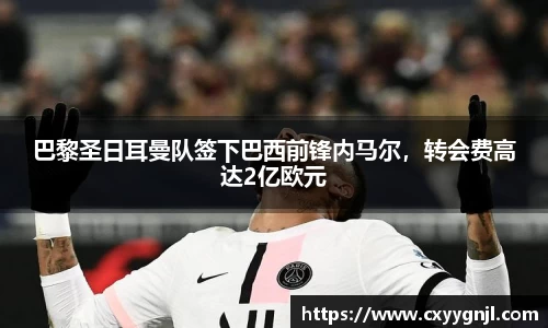 谈球吧官网