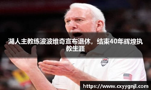 谈球吧在线