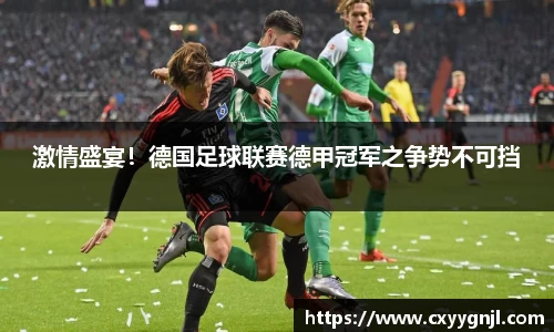 谈球吧在线