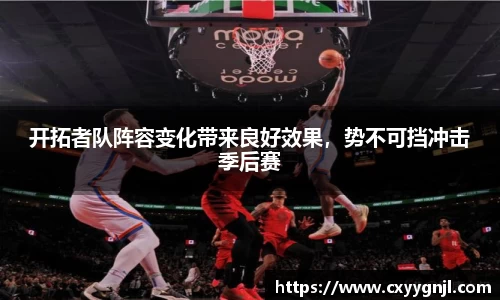 谈球吧官网