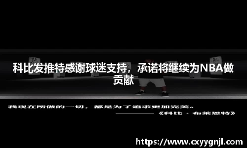 谈球吧在线