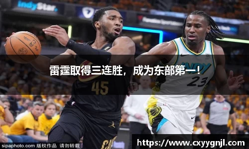 谈球吧官网