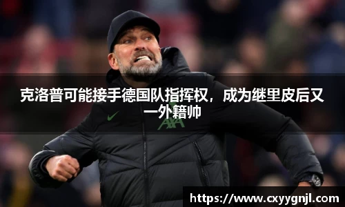 谈球吧在线APP