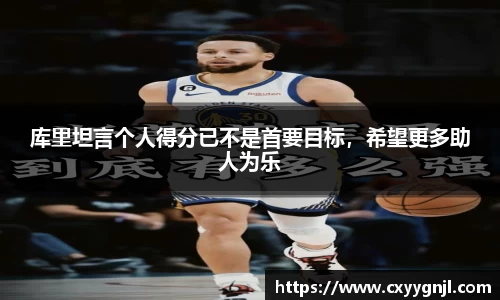 谈球吧官网