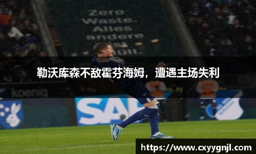谈球吧