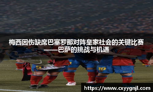谈球吧在线