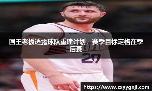 谈球吧在线APP