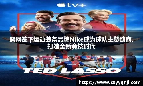 谈球吧在线APP