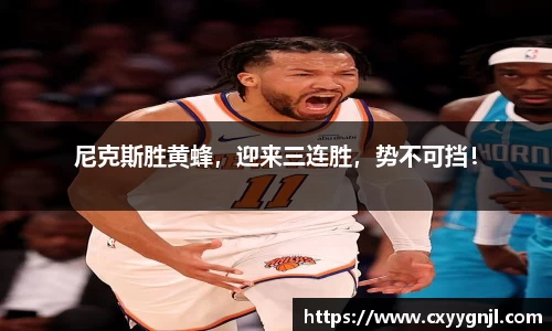 谈球吧在线