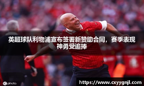 谈球吧在线