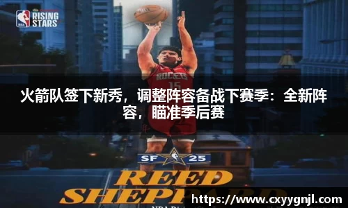 谈球吧在线