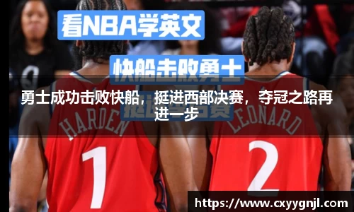 谈球吧官网