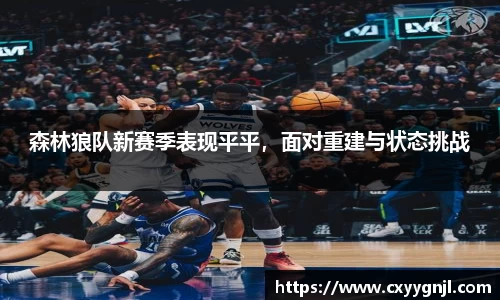 谈球吧在线