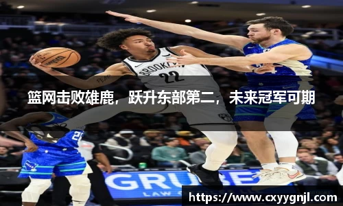 谈球吧在线APP
