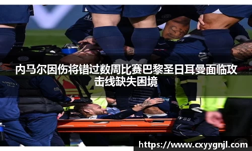 谈球吧在线