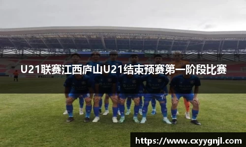 谈球吧