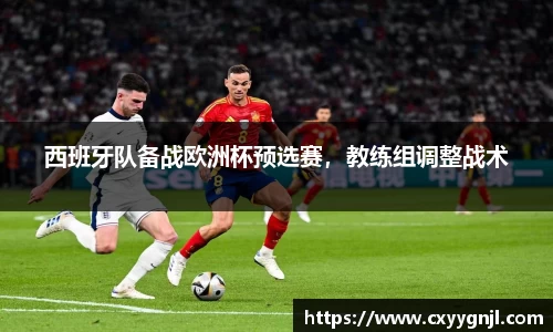 谈球吧在线APP