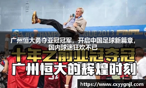谈球吧在线