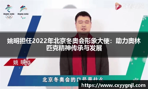 谈球吧官网