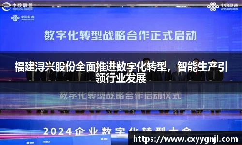 谈球吧