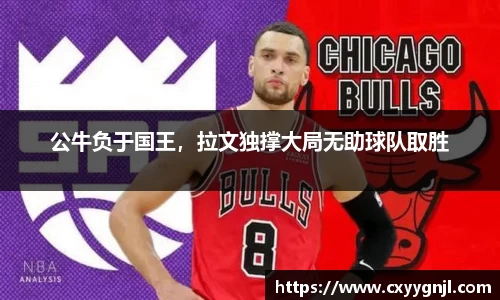 谈球吧