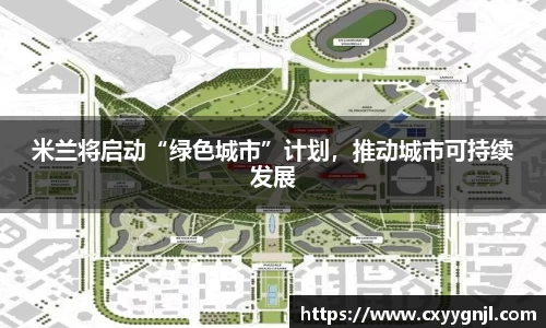 谈球吧官网