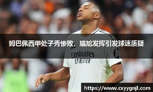 谈球吧在线