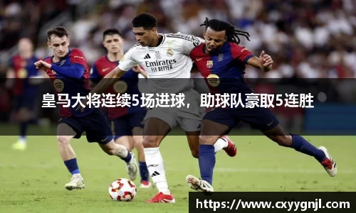 谈球吧在线