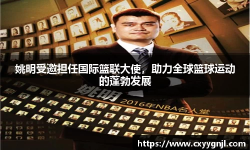 谈球吧在线