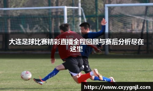 谈球吧