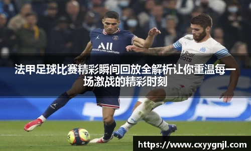 谈球吧官网