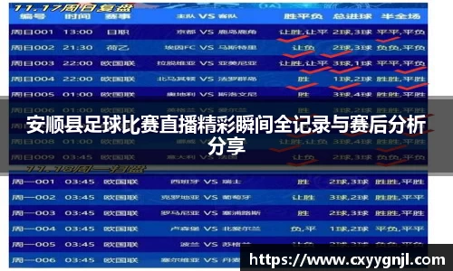 谈球吧