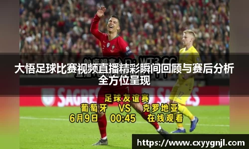 谈球吧在线