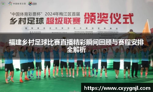 谈球吧在线APP