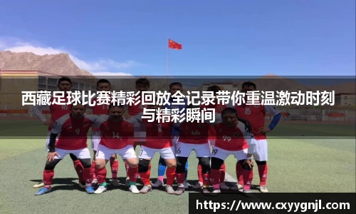 谈球吧