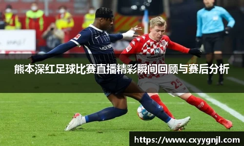 谈球吧