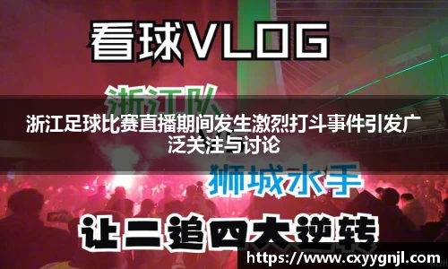 谈球吧官网