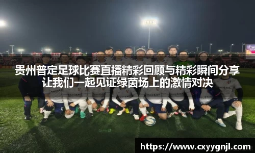 谈球吧在线