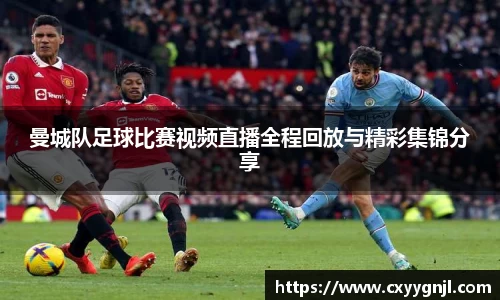 谈球吧官网