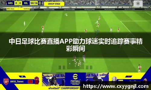谈球吧在线