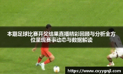 谈球吧在线