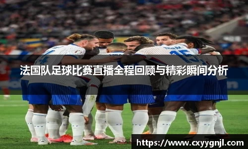 谈球吧官网