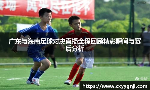 谈球吧官网