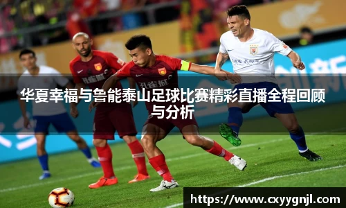 谈球吧官网