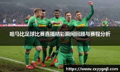 谈球吧官网