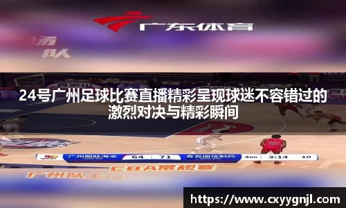 谈球吧