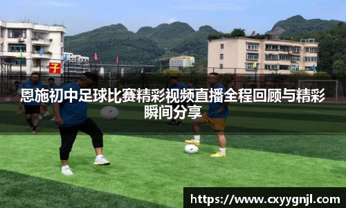 谈球吧在线